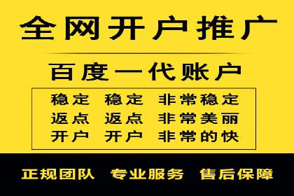 SEM托管服务成功案例：实现线上线下双丰收