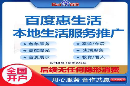 微博信息流广告的创意与执行案例